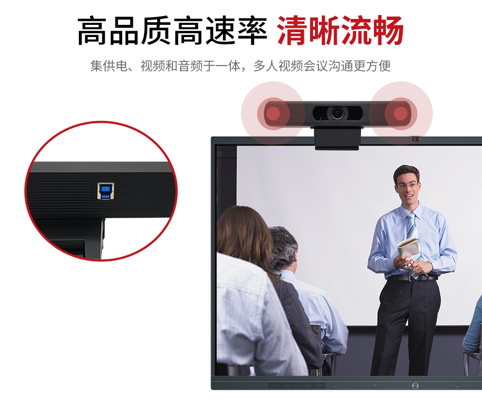 Hot High Quality Sell Ultra 4K HD Webcam USB3.0 Video Conference Camera